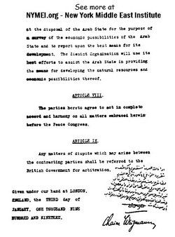 Arab-Jewish Treaty on Jewish Homeland in Palestine, page 4. Prepared by New York Middle East Institute - www.NYMEI.org