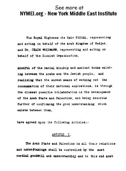 Arab-Jewish Treaty on Jewish Homeland in Palestine, page 1. Prepared by New York Middle East Institute - www.NYMEI.org